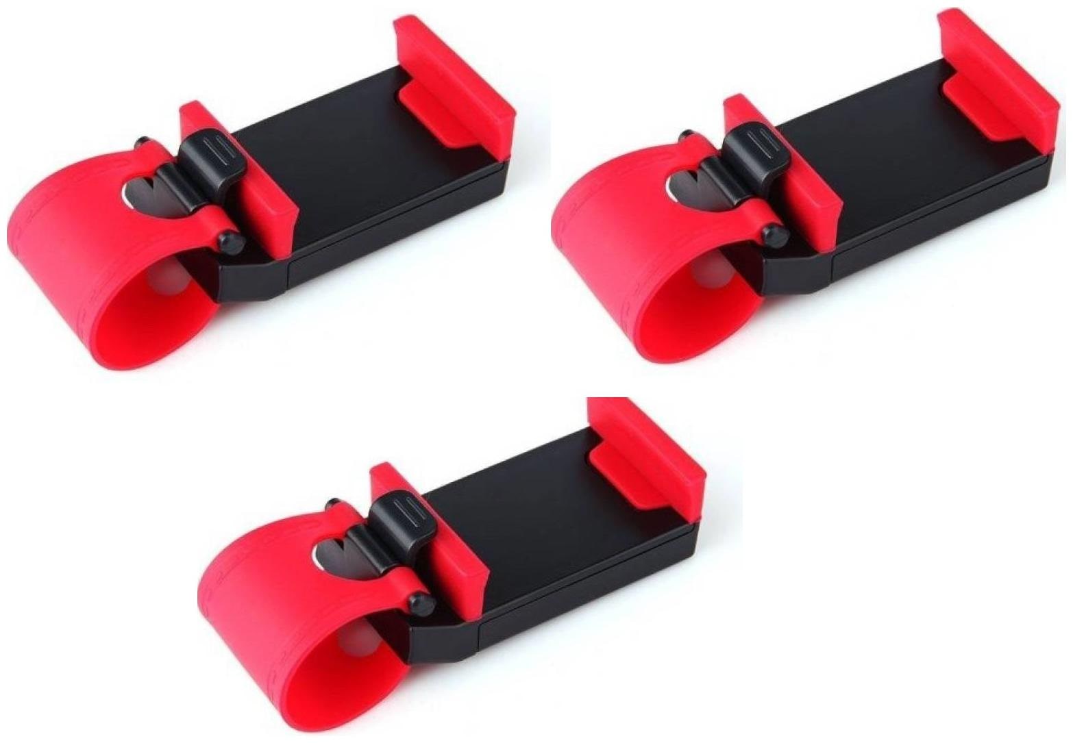 

QUXXA Plastic Car Mount Holder Mobile Holder
