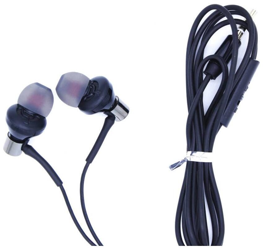 

QUXXA Champ-330 In-Ear Wired Headphone ( Black )