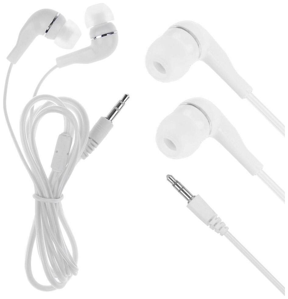 

QUXXA Champ-200 In-Ear Wired Headphone ( White )