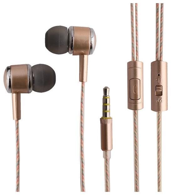 

QUXXA Perfume HF In-Ear Wired Headphone ( Brown )