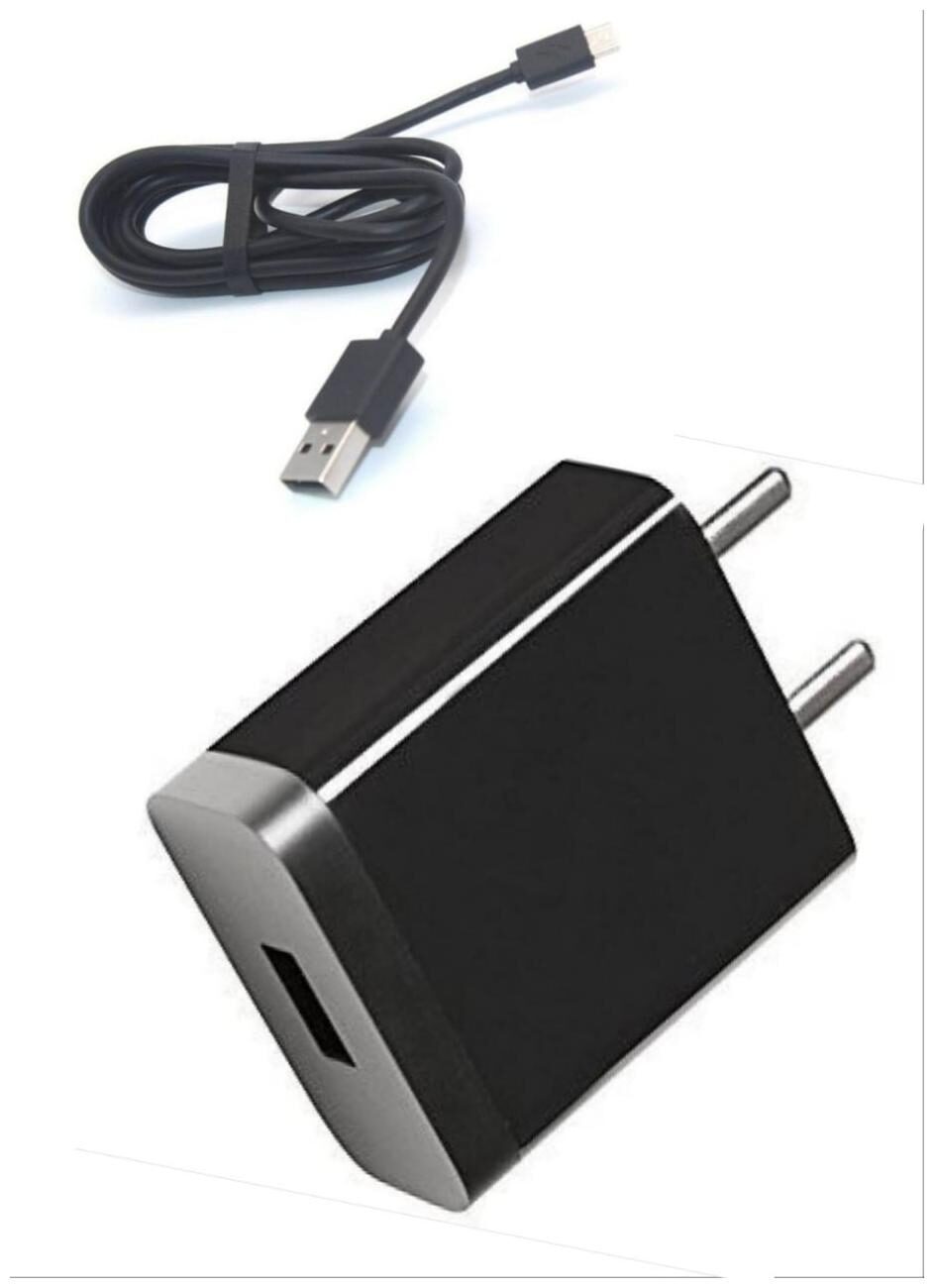 

Mzee Wall Charger - 1 USB Port