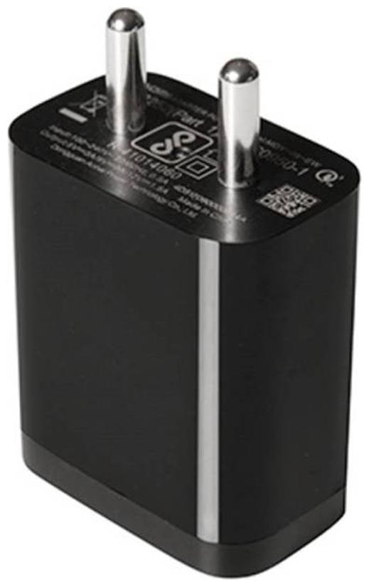 

Mzee Wall Charger - 1 USB Port