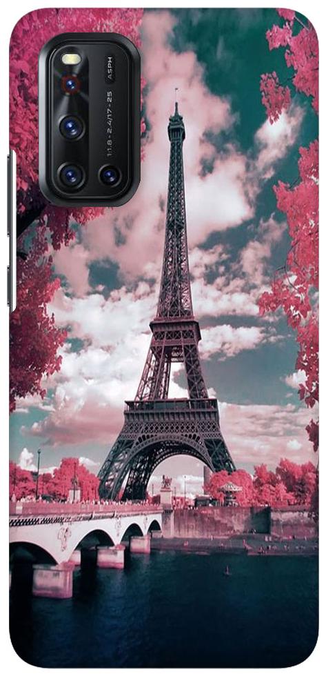 

NAV Back Cover for Vivo V19 (Multi)