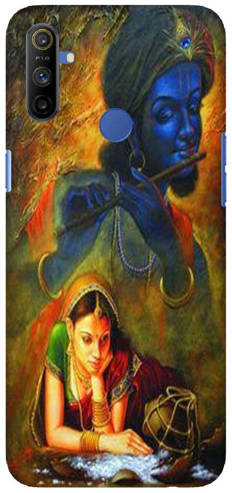 

NAV Back Cover For Realme Narzo 10A (Multicolor-Hard Plastic)