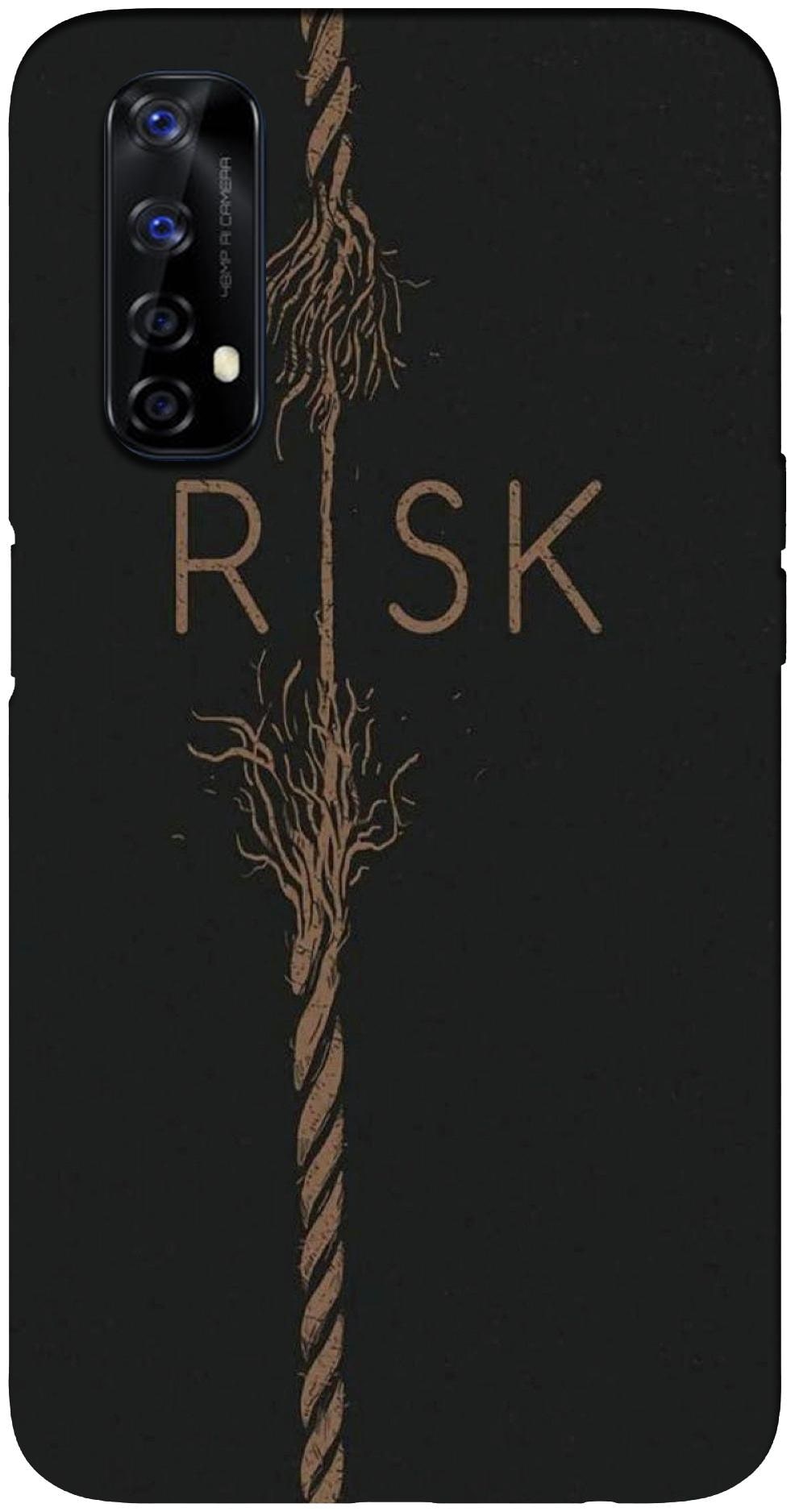 

NCA SALER Back Cover For Realme Narzo 20 Pro Brown