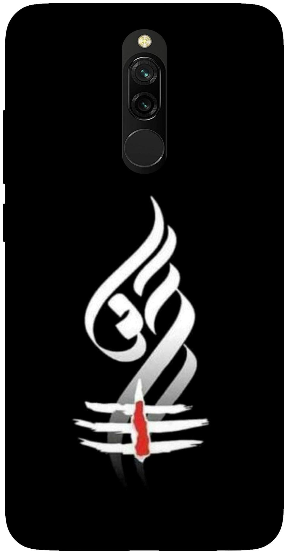

NCA SALER Silicone Back Cover For Redmi 8 ( Black )