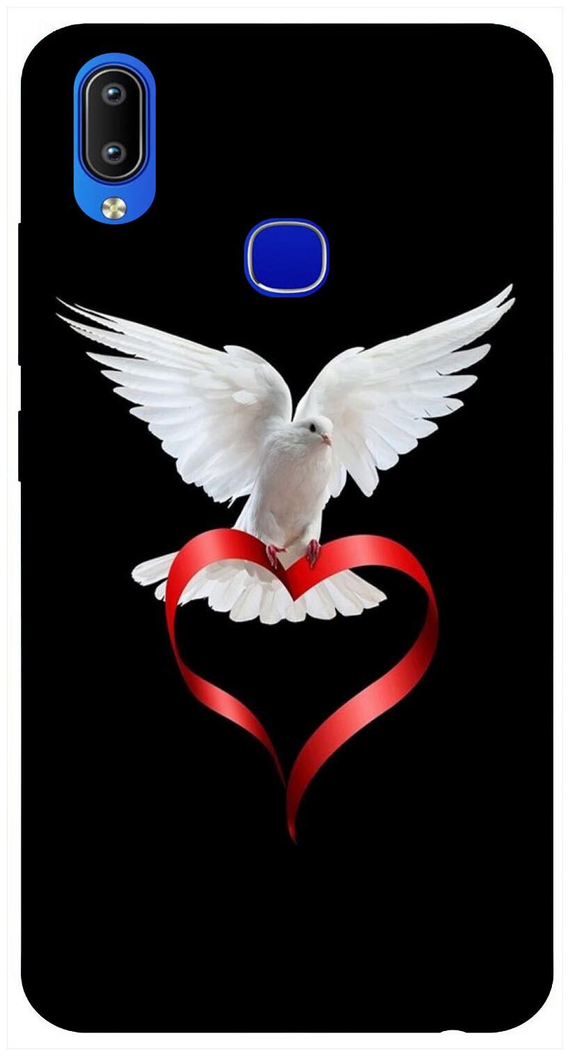 

NCA SALER Silicone Back Cover For Vivo V5 Plus ( Multi )