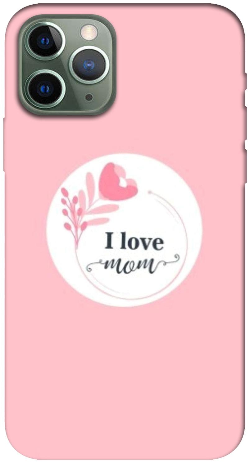 

NCA SALER Silicone Back Cover For Apple iPhone 11 Pro ( Multi )