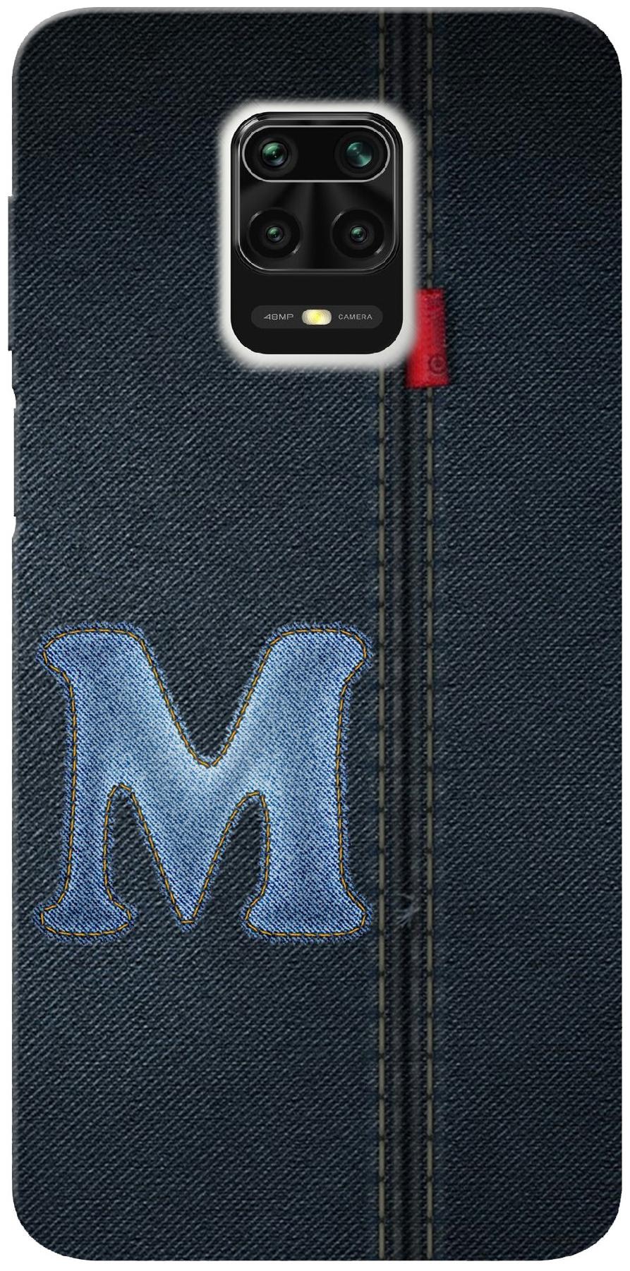 

New Design Redmi Note 9
