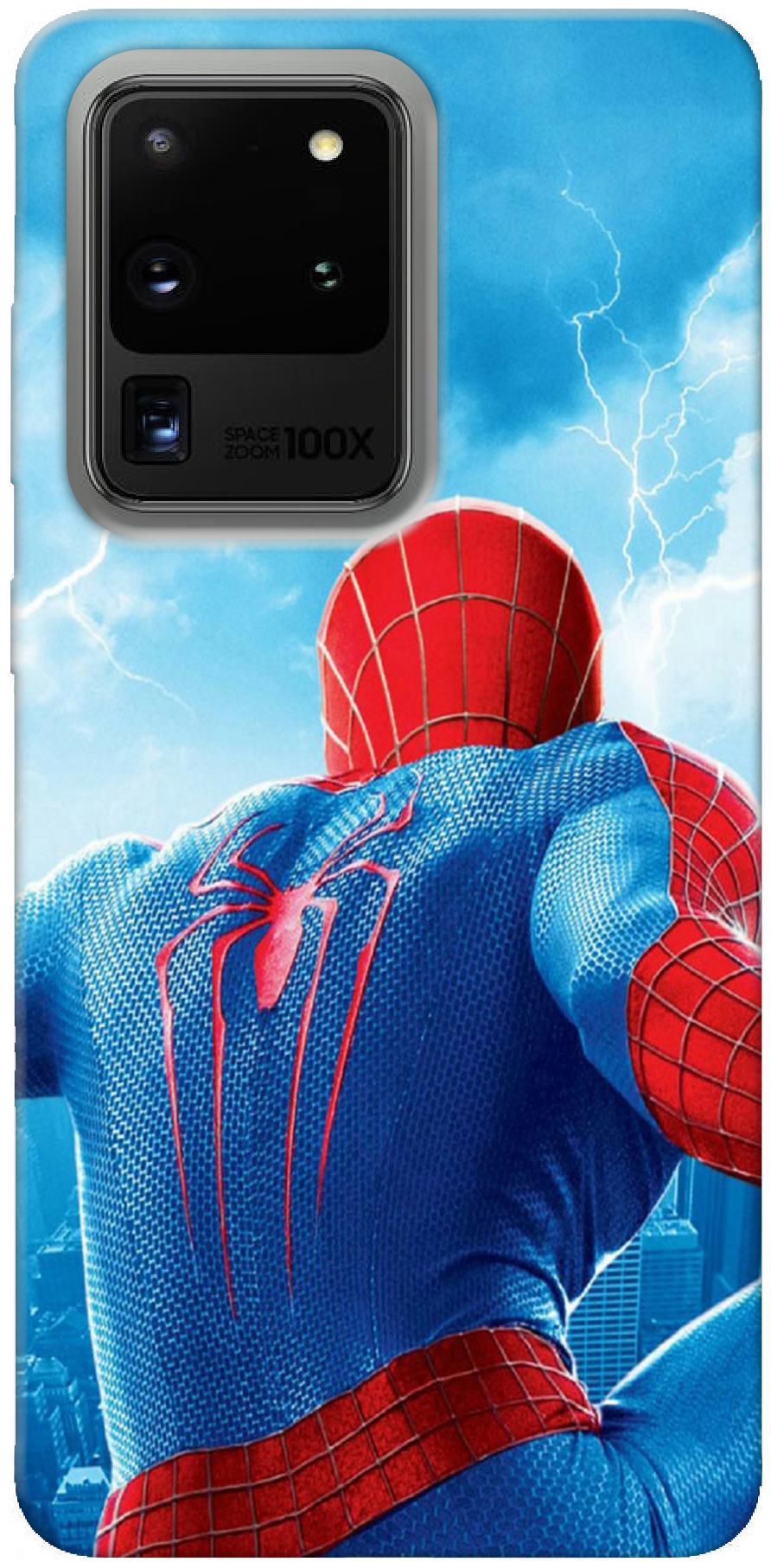 

New Printed Back Cover For Samsung Galaxy S20 Ultra