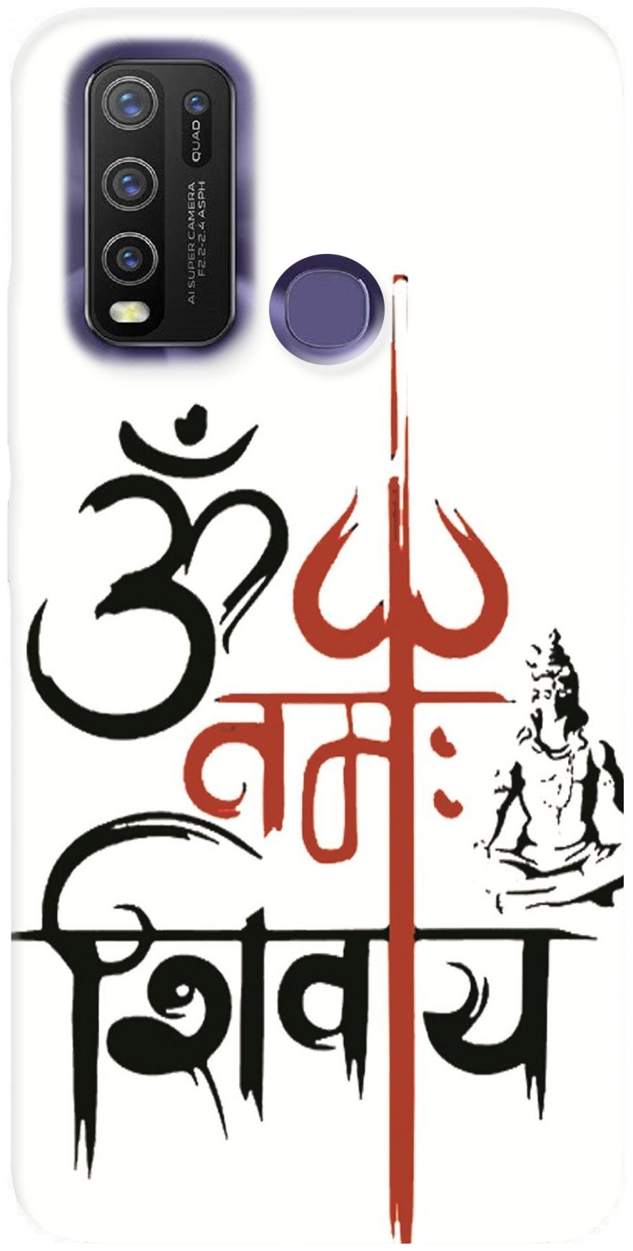 

New Printed Back Cover For Vivo Y50