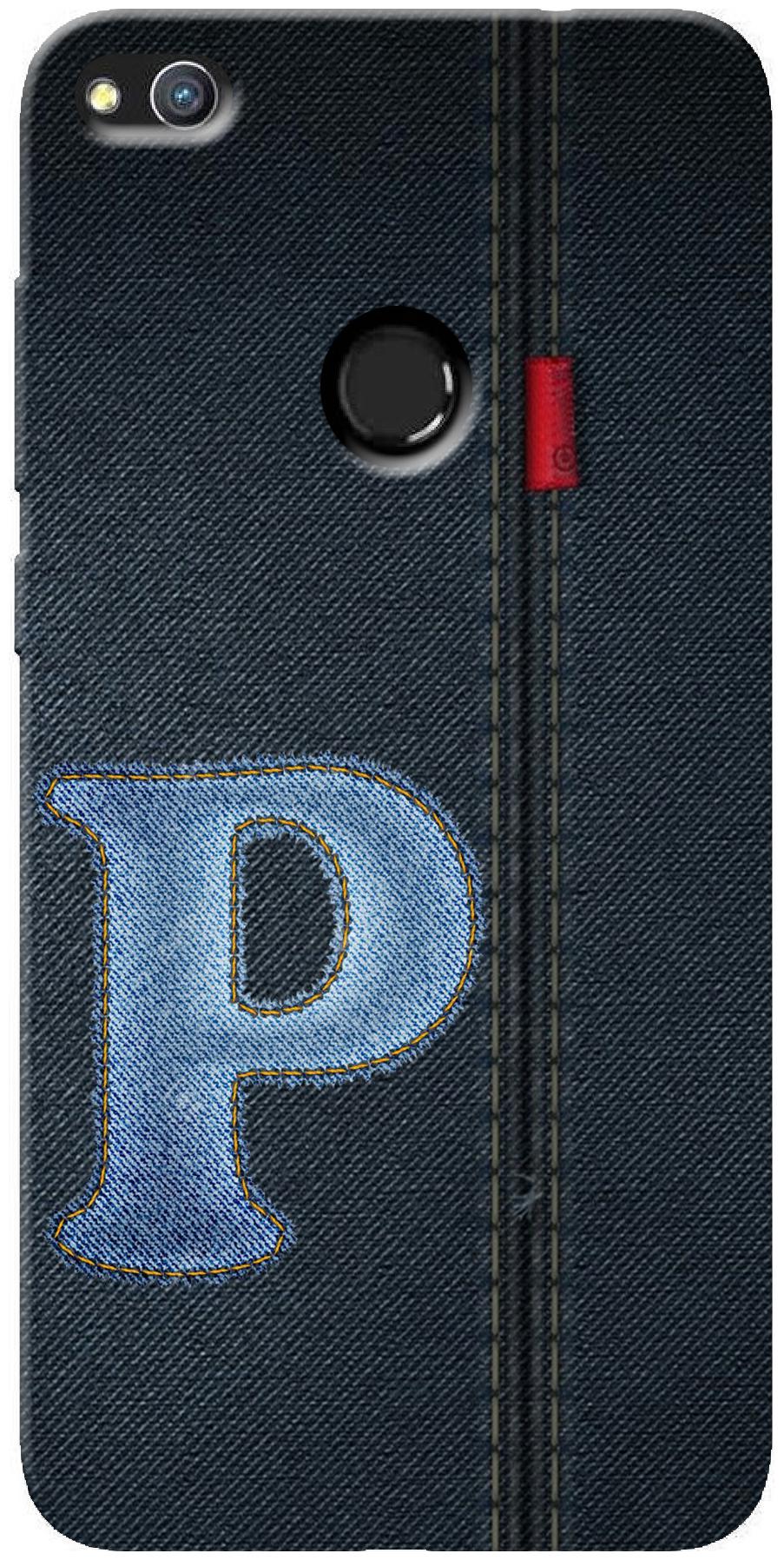 

New Printed Back Cover For Honor 8 Lite