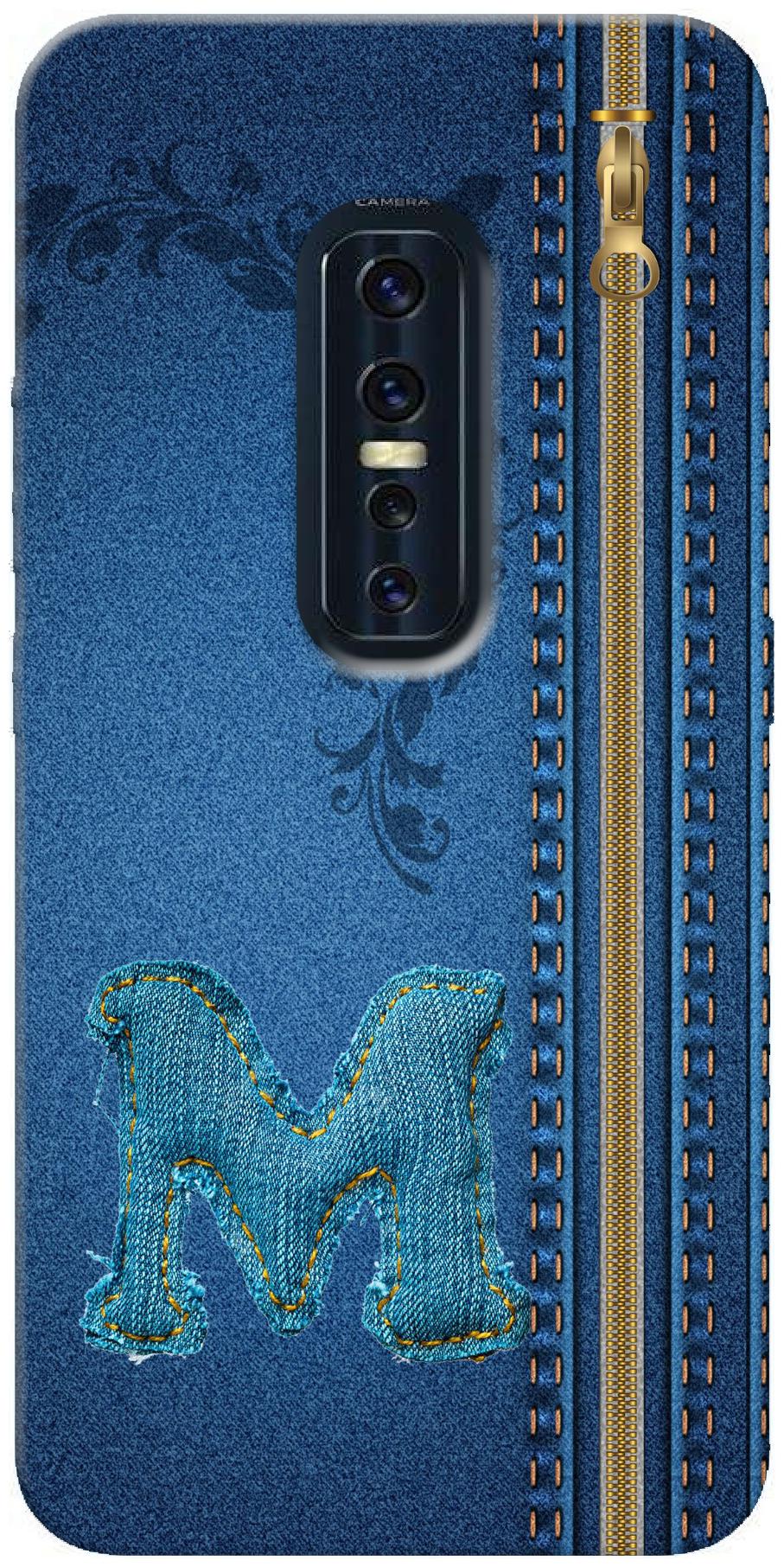 

BIGFAME Silicone Back Cover For Vivo V17 Pro ( Multi )