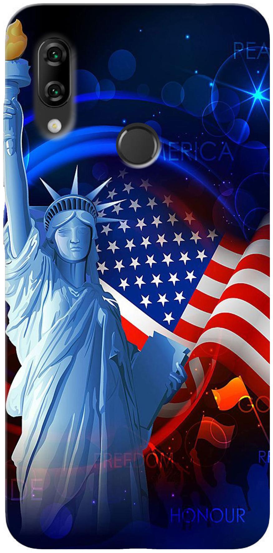 

New Printed Back Cover For Panasonic Eluga Ray 810