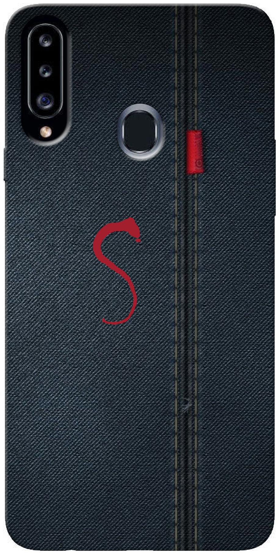 

BIGFAME Silicone Back Cover For Samsung Galaxy A20s ( Multi )