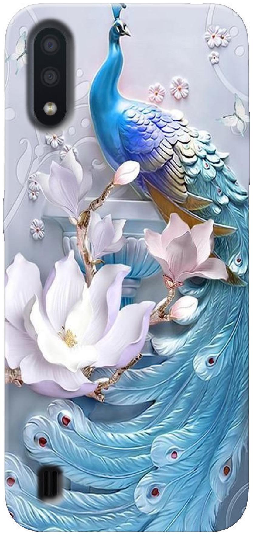

New Printed Back Cover For Samsung Galaxy M01