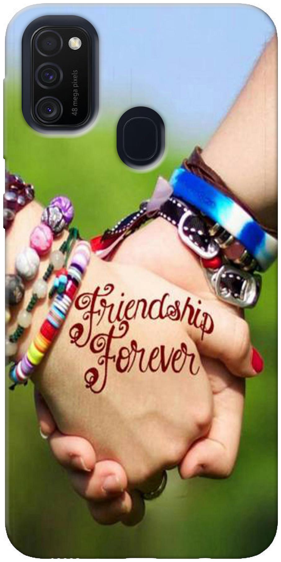

New Printed Back Cover For Samsung Galaxy M21