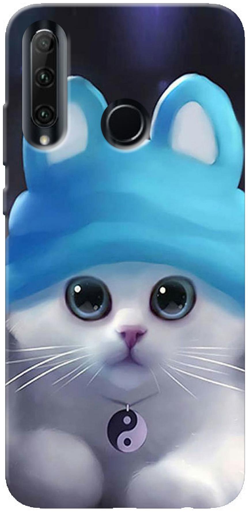 

New Printed Back Cover For Honor 20i