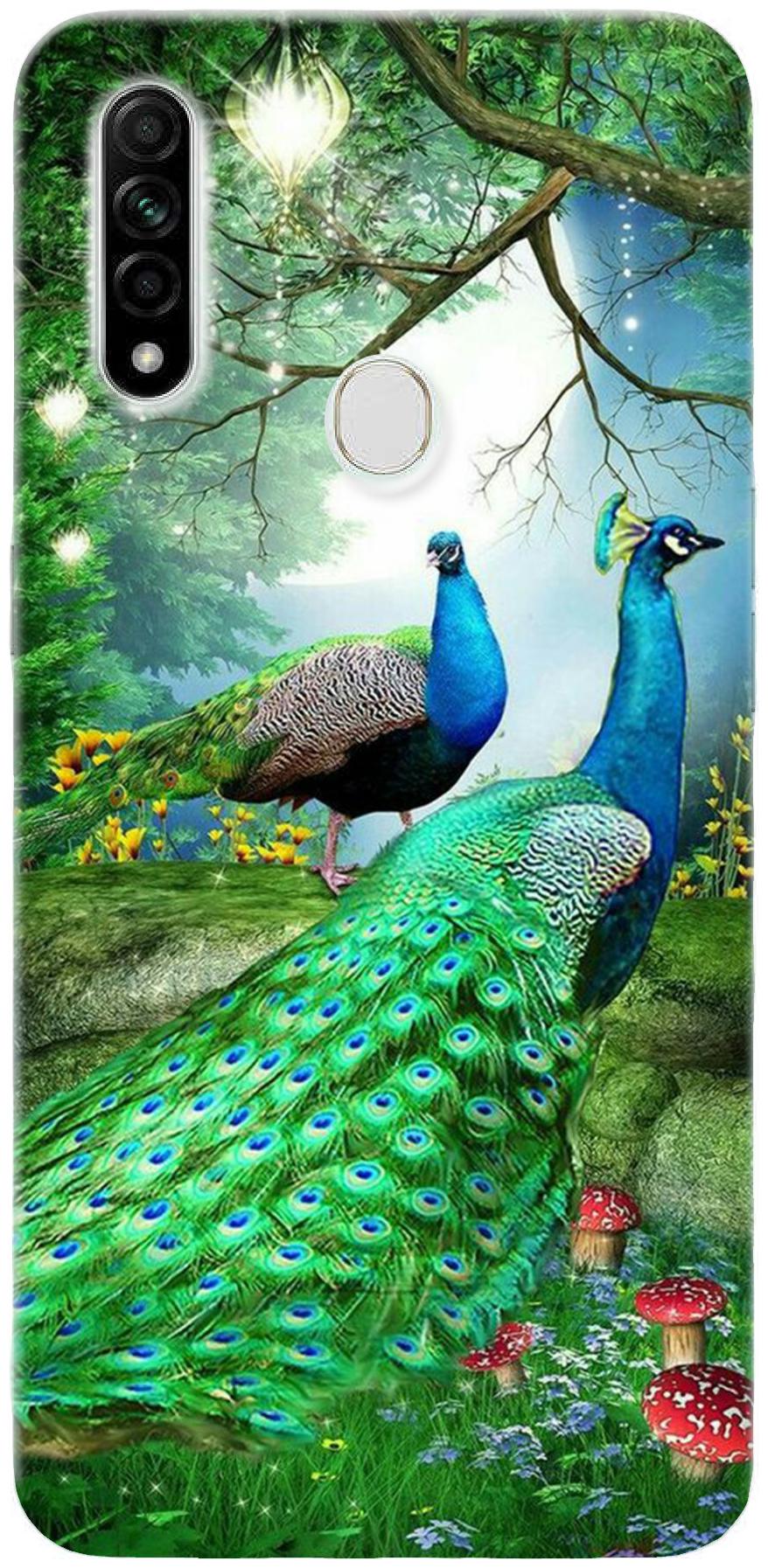 

New Printed Back Cover For OPPO A31