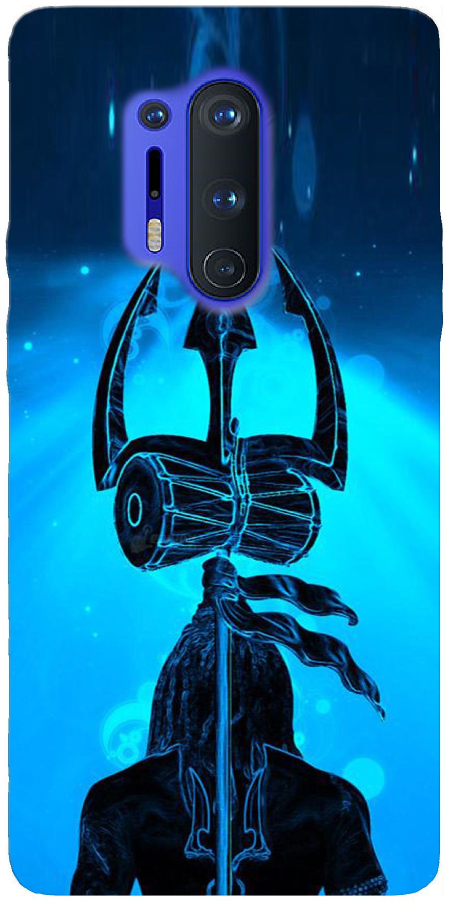 

New Printed Back Cover For OnePlus 8 Pro