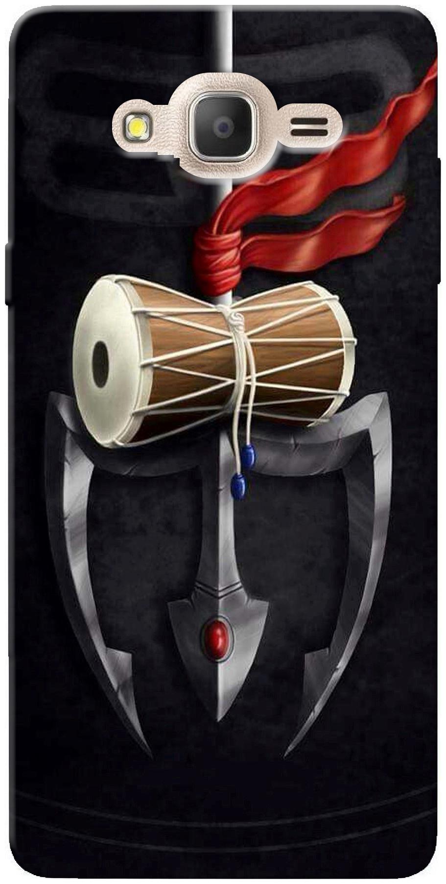 

New Printed Back Cover For Samsung Galaxy On7