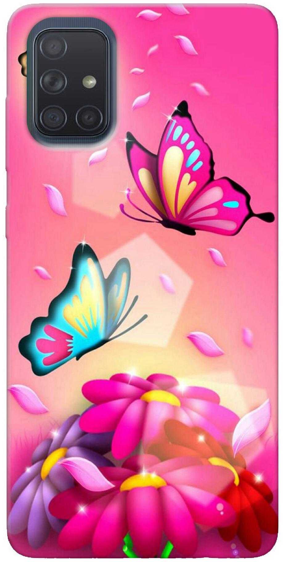 

New Printed Back Cover For Samsung Galaxy A71