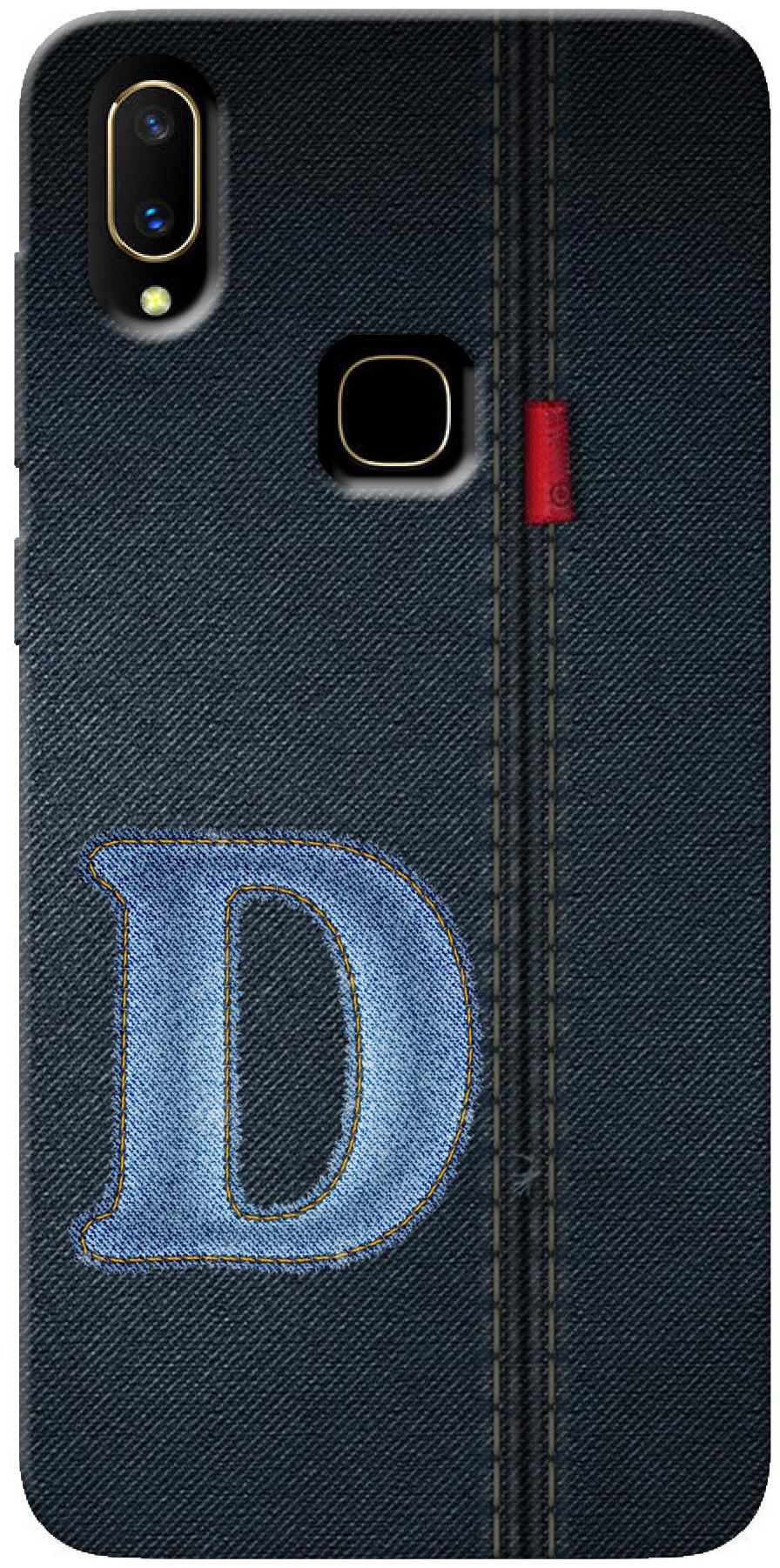 

SVISINDIA Silicone Back Cover For Vivo V11 ( Multi )