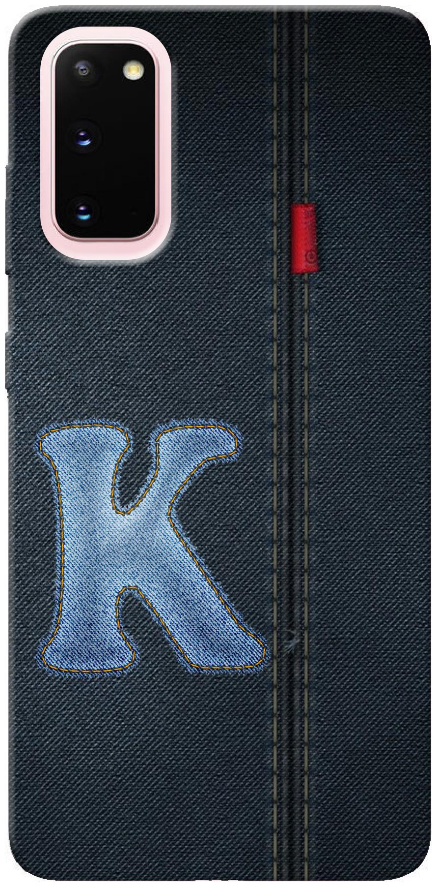 

New Printed Back Cover For Samsung Galaxy S20