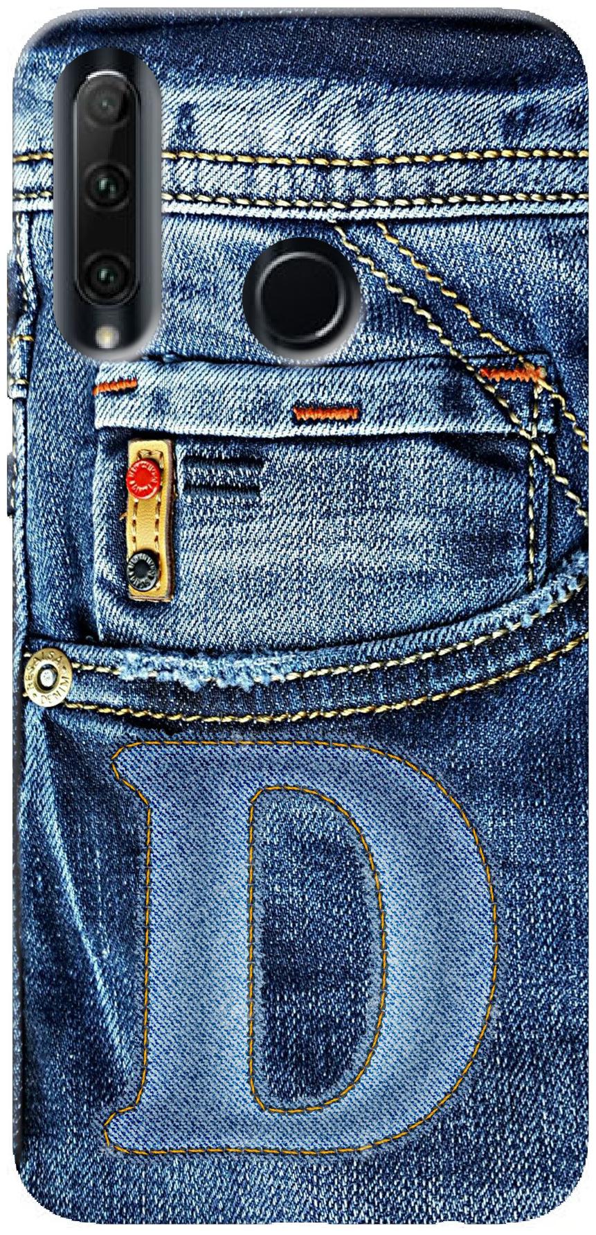 

New Printed Back Cover For Honor 20i