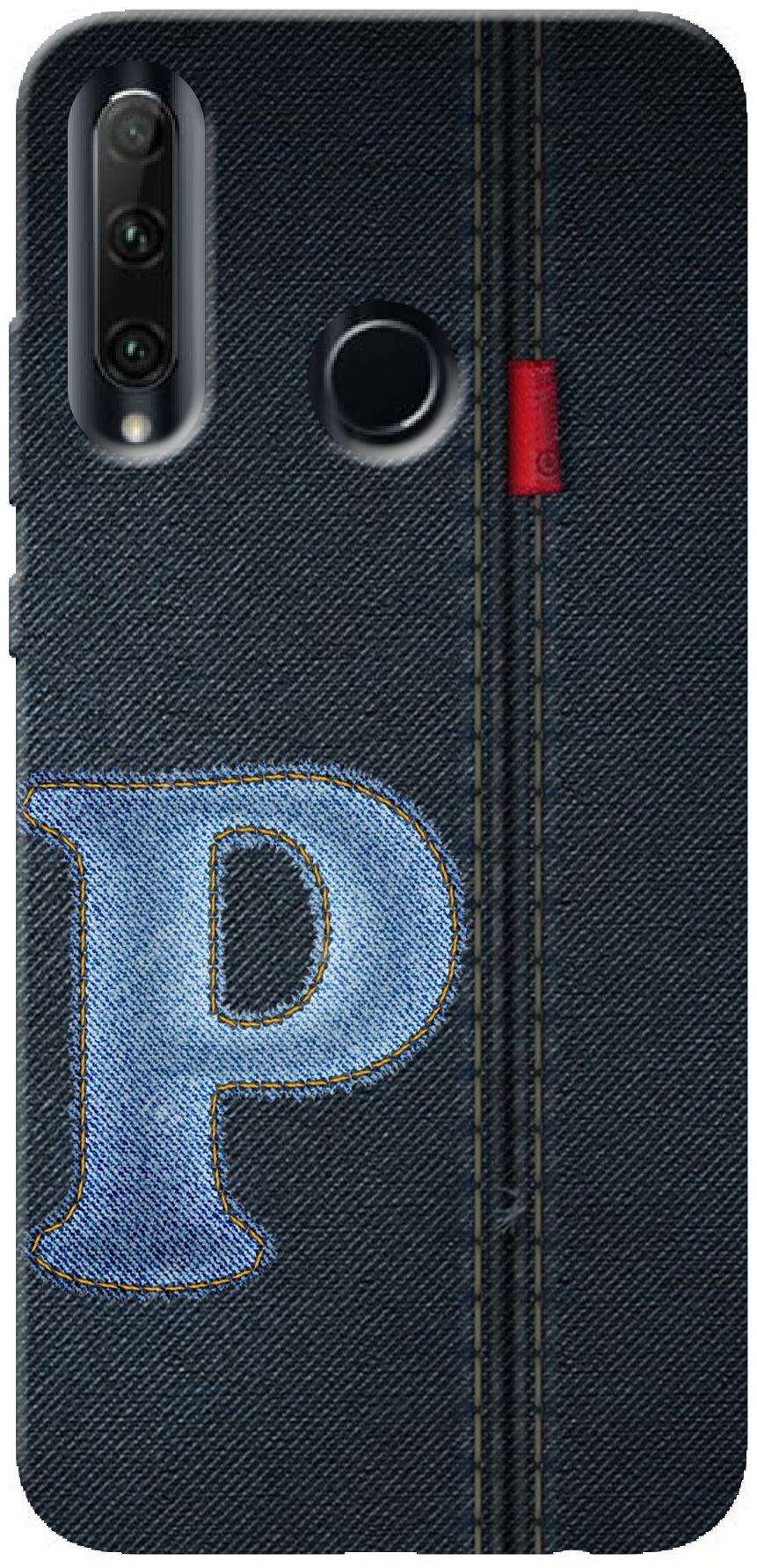 

New Printed Back Cover For Honor 20i