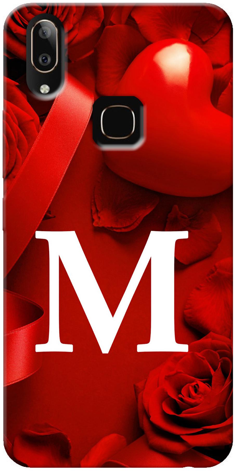 

SVISINDIA Silicone Back Cover For Vivo V9 Pro ( Multi )