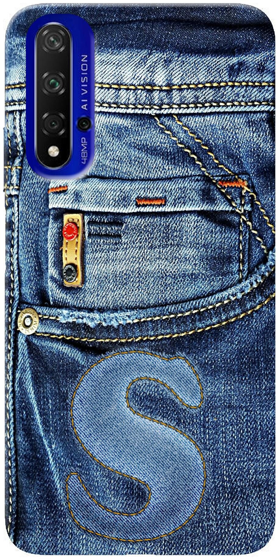 

New Printed Back Cover For Honor 20