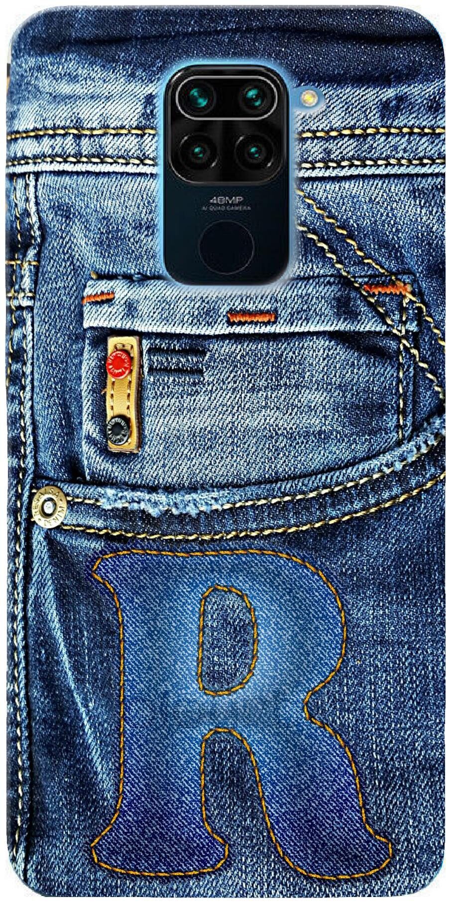 

New Printed Back Cover For Redmi Note 9