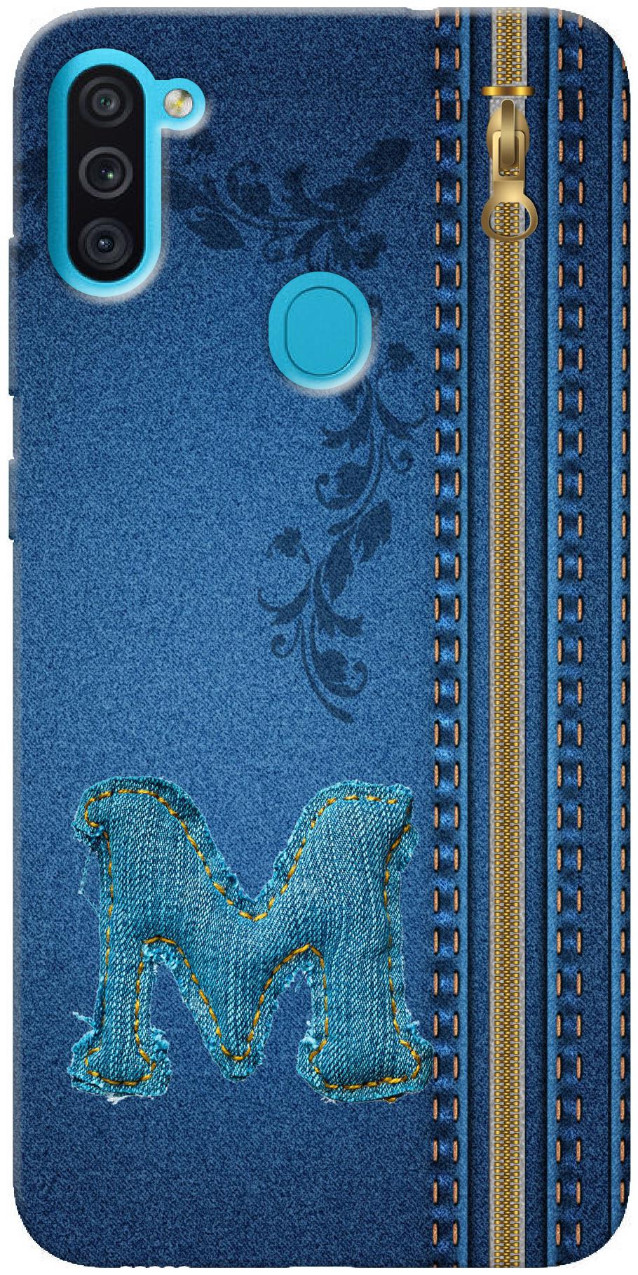 

New Printed Back Cover For Samsung Galaxy M11