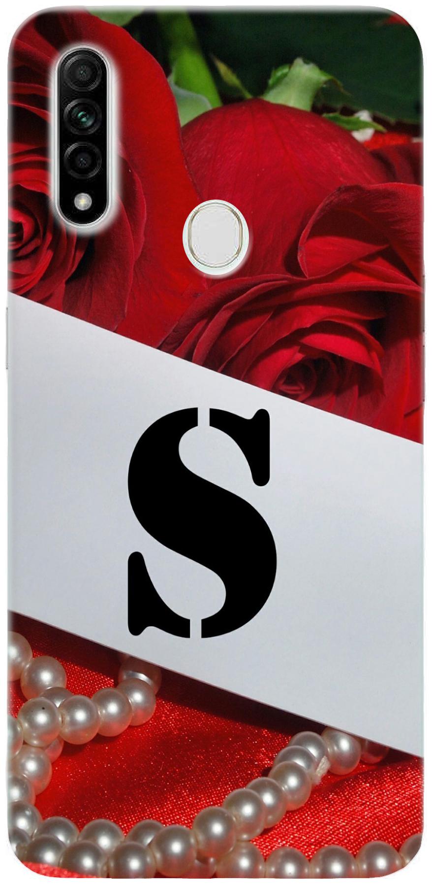 

New Printed Back Cover For OPPO A31