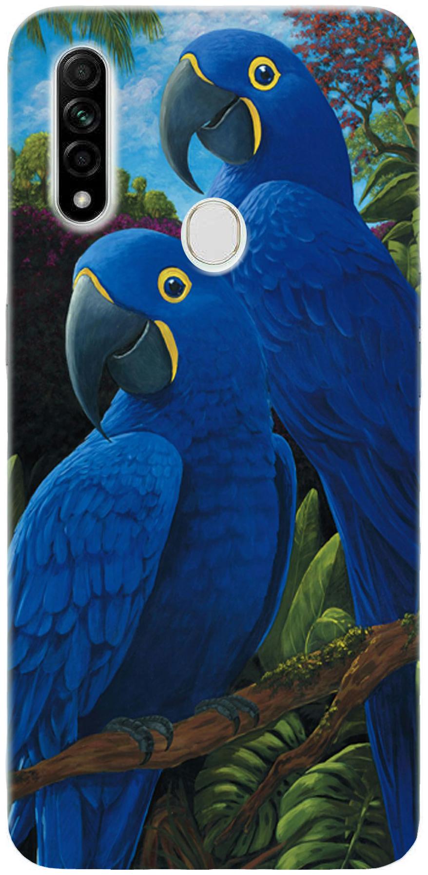 

New Printed Back Cover For OPPO A31