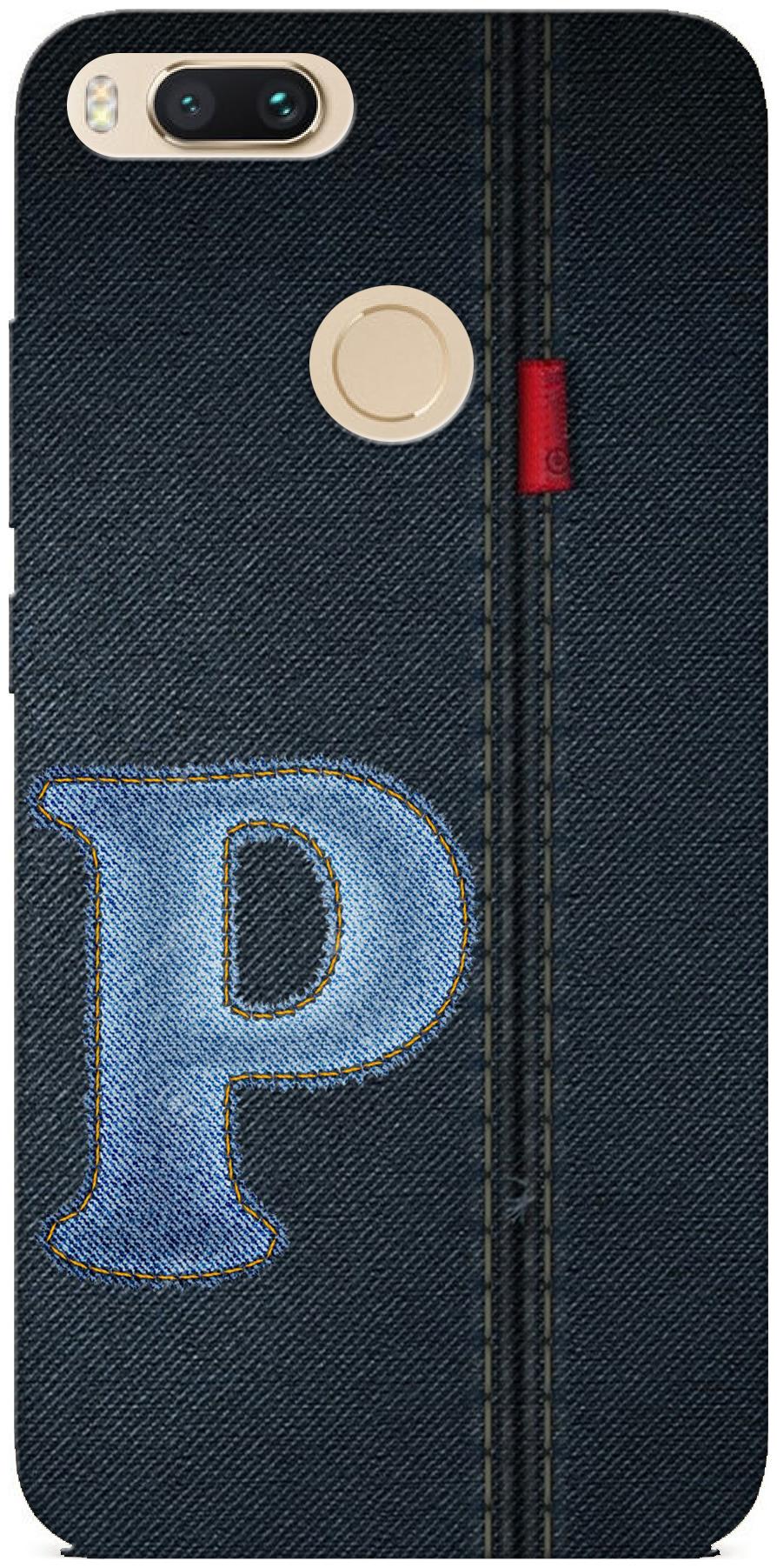 

SVISINDIA Silicone Back Cover For Mi A1 ( Multi )