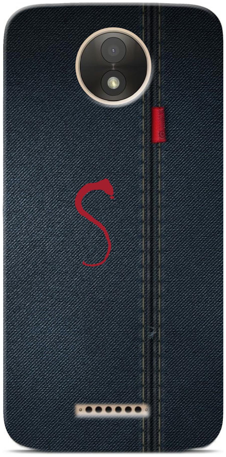 

New Printed Back Cover For Moto C Plus