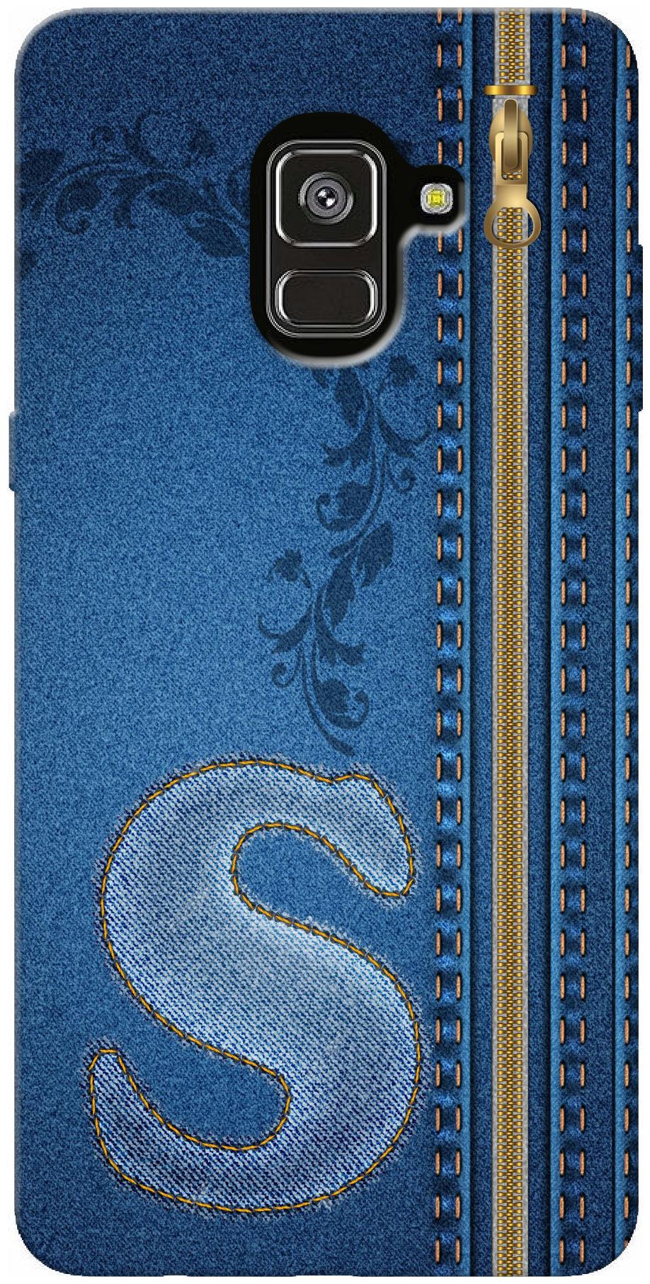 

SVISINDIA Silicone Back Cover For Samsung Galaxy A8 Plus ( Multi )