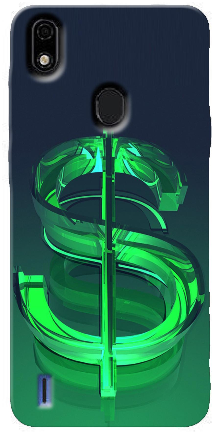 

New Printed Back Cover For LAVA Z52 Pro