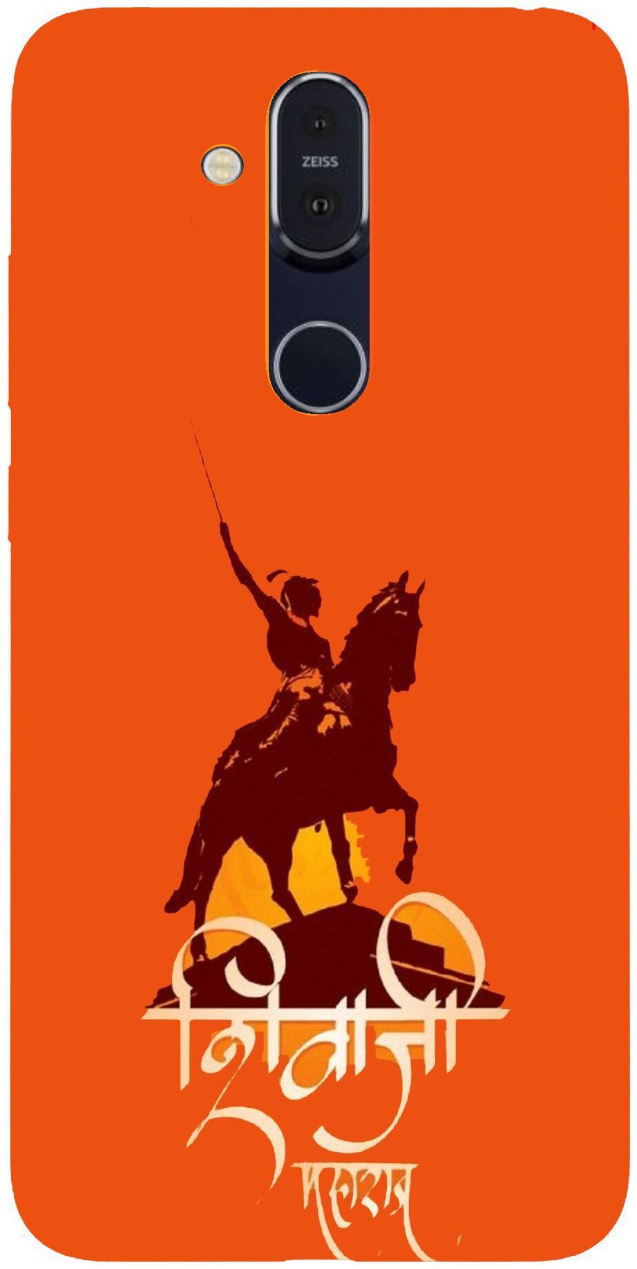 

The Wide Store Silicone Back Cover For Nokia 8 1 ( Multi )