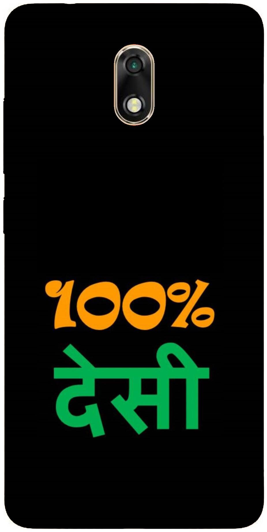 

The Wide Store Silicone Back Cover For Panasonic Eluga Ray 700 ( Multi )