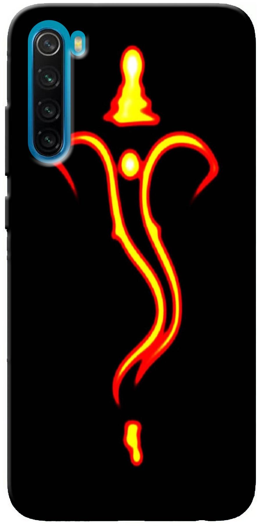 

New Printed Back Cover For Redmi Note 8T