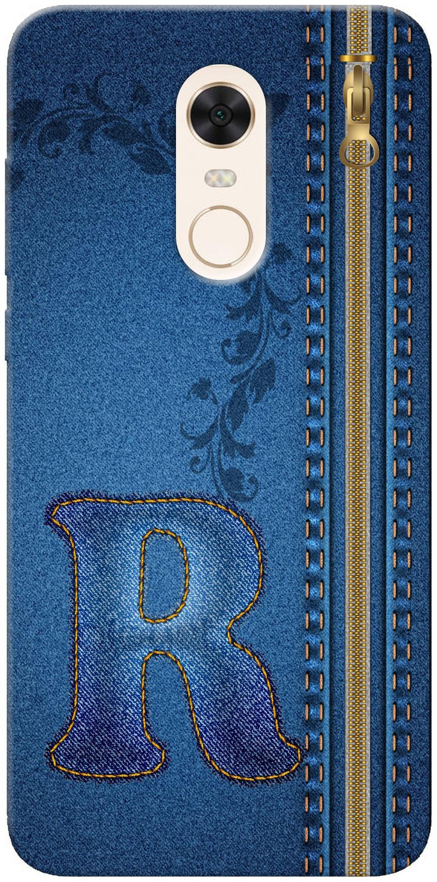 

BIGFAME Silicone Back Cover For Redmi Note 5 ( Multi )