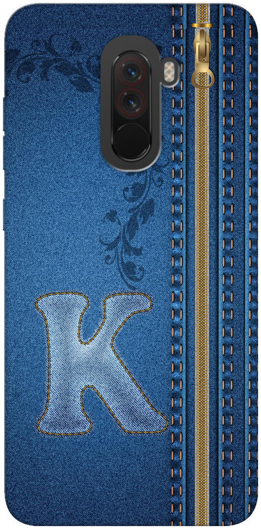 

BIGFAME Silicone Back Cover For Poco F1 ( Multi )