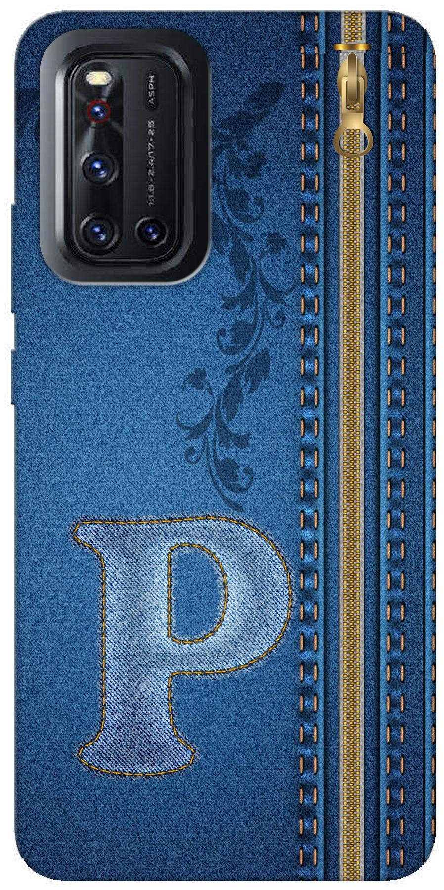 

New Printed Back Cover For Vivo V19