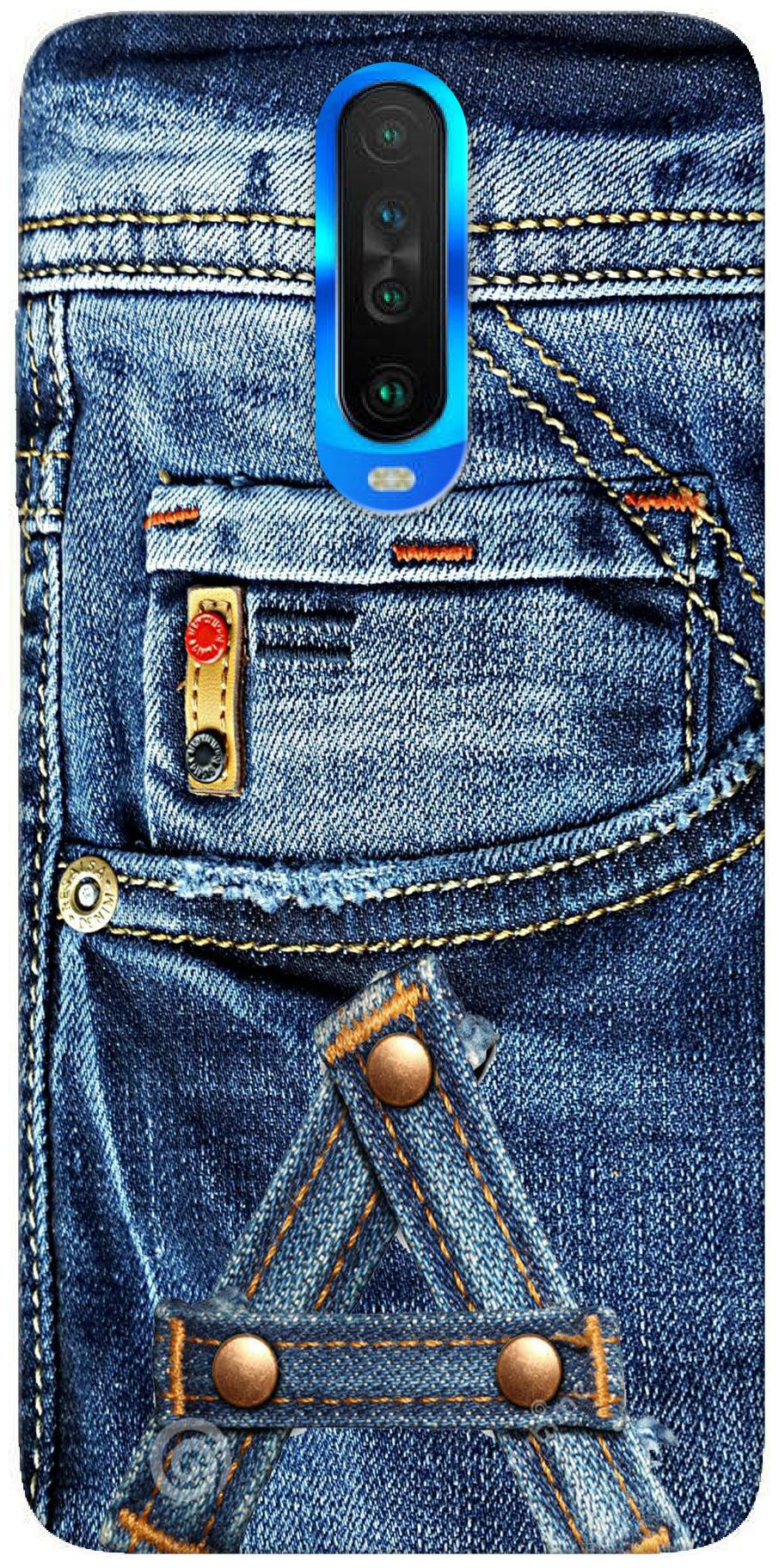 

New Printed Back Cover For POCO X2