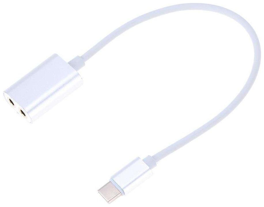 

Newvez AUX 3 5 mm Cable ( 0-0 2m Silver )