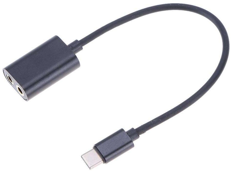 

Newvez AUX 3 5 mm Cable ( 0-0 2m Black )