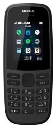 

Nokia 105 Ss Ta-1304 Black